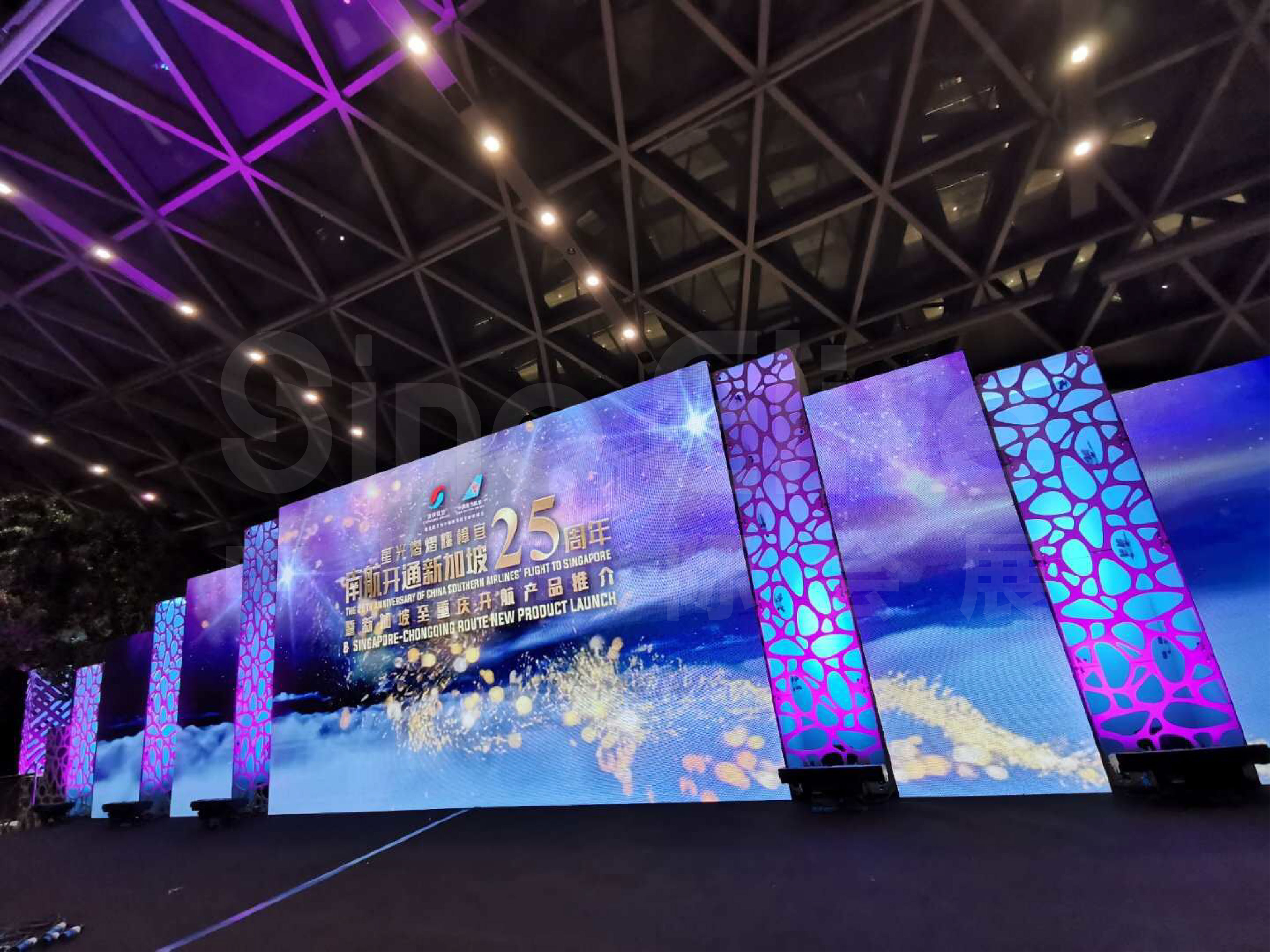南航开通新加坡25周年 暨新加坡至重庆开航产品推介